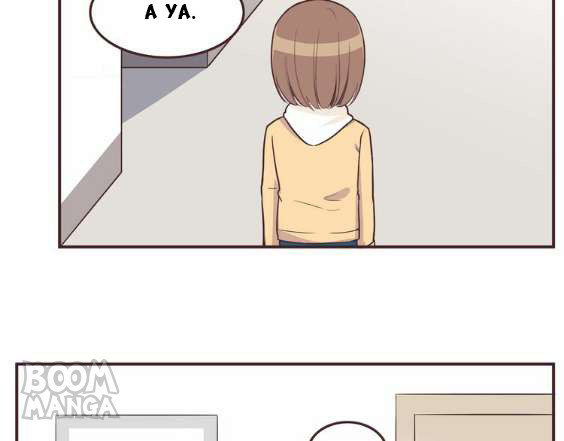 Legal Cohabitation chapter 31 - page 15
