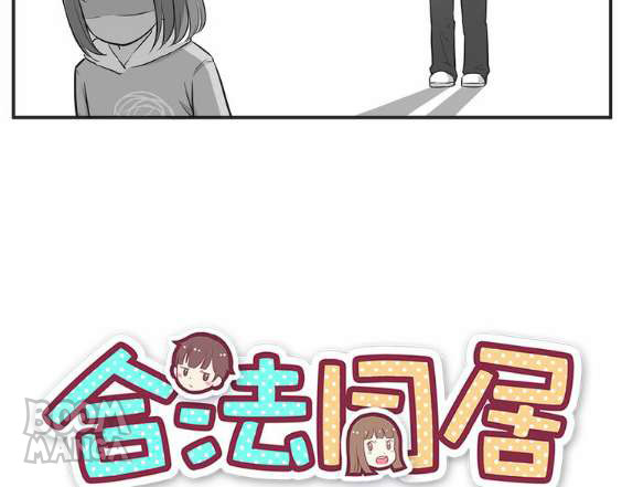 Legal Cohabitation chapter 31 - page 6