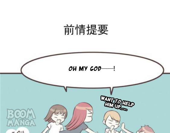 Legal Cohabitation chapter 20 - page 1