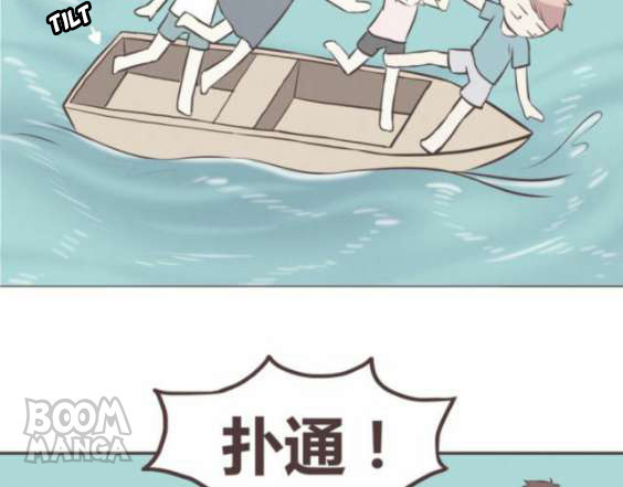 Legal Cohabitation chapter 20 - page 2