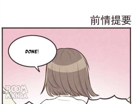 Legal Cohabitation chapter 19 - page 1