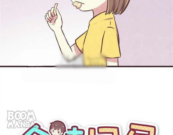 Legal Cohabitation chapter 17 - page 16