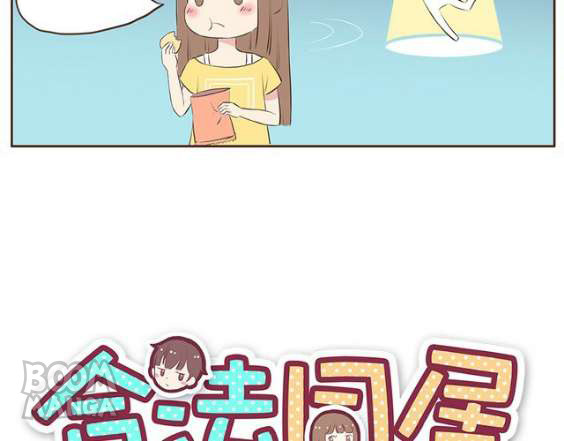 Legal Cohabitation chapter 11 - page 6