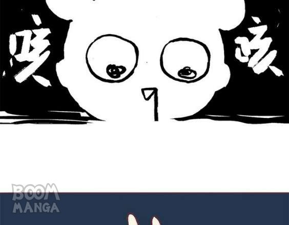 Legal Cohabitation chapter 3 - page 21