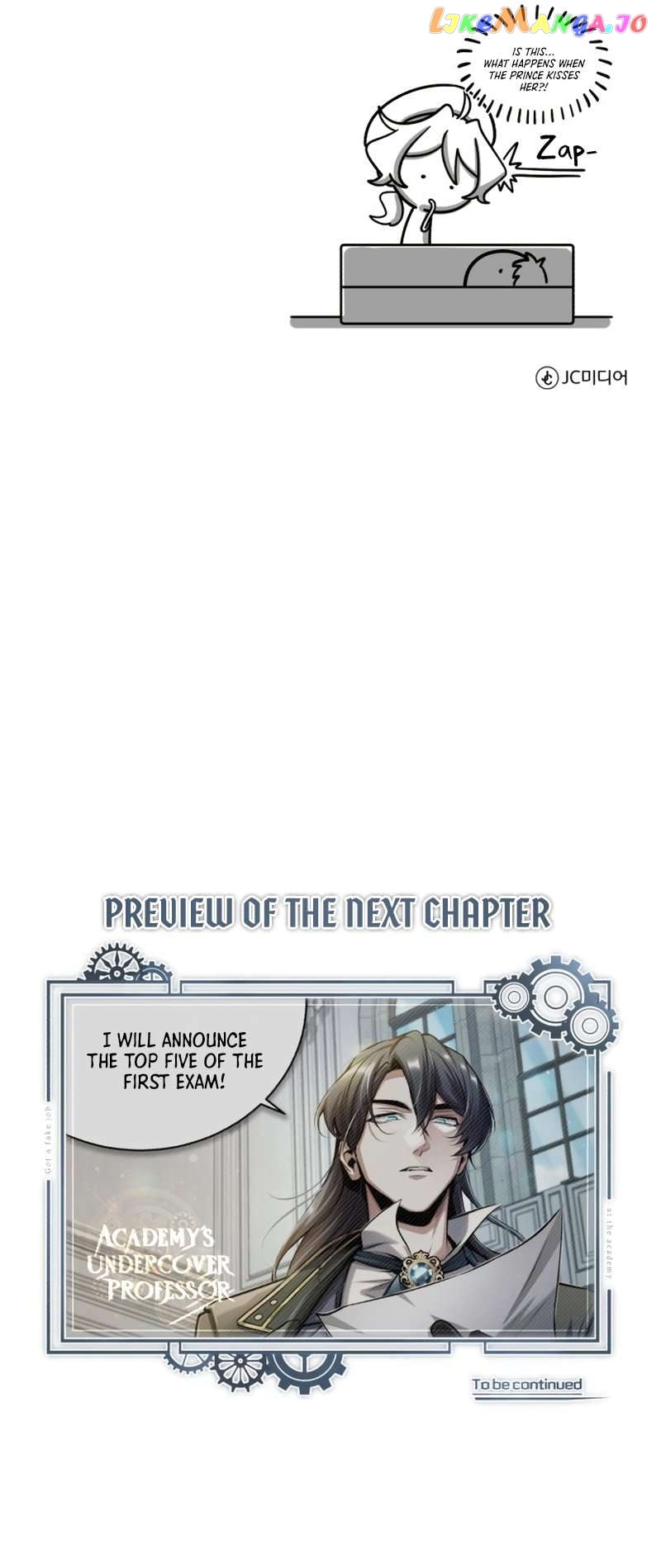 Academy’s Undercover Professor Chapter 54 - page 16