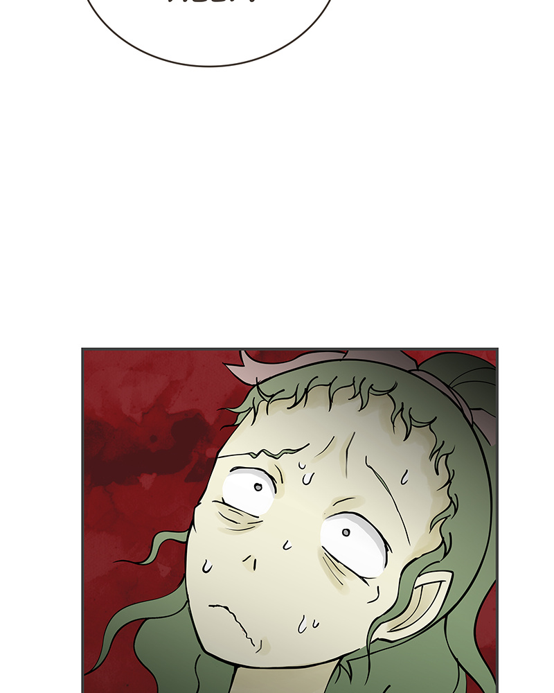 Cursed Princess Club chapter 79 - page 109