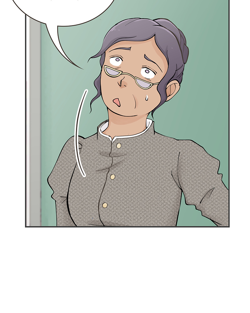 Cursed Princess Club chapter 79 - page 43