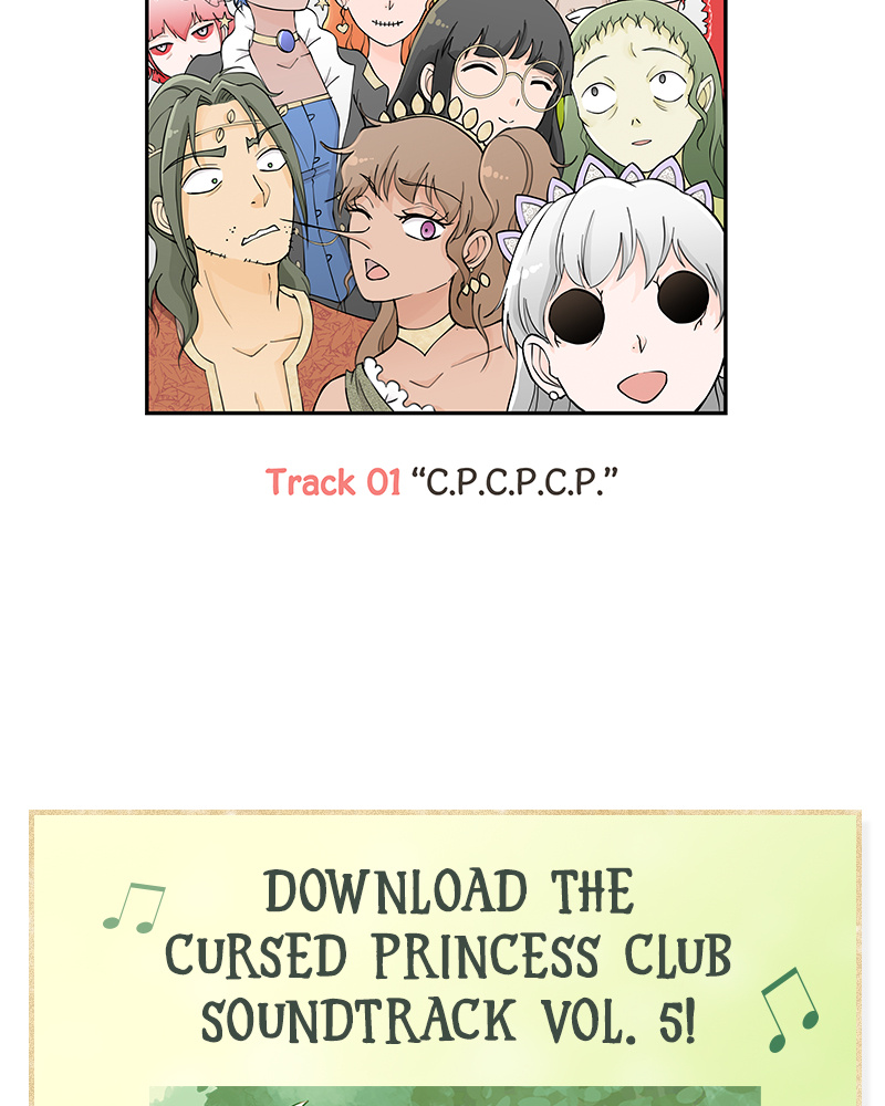 Cursed Princess Club chapter 75 - page 117
