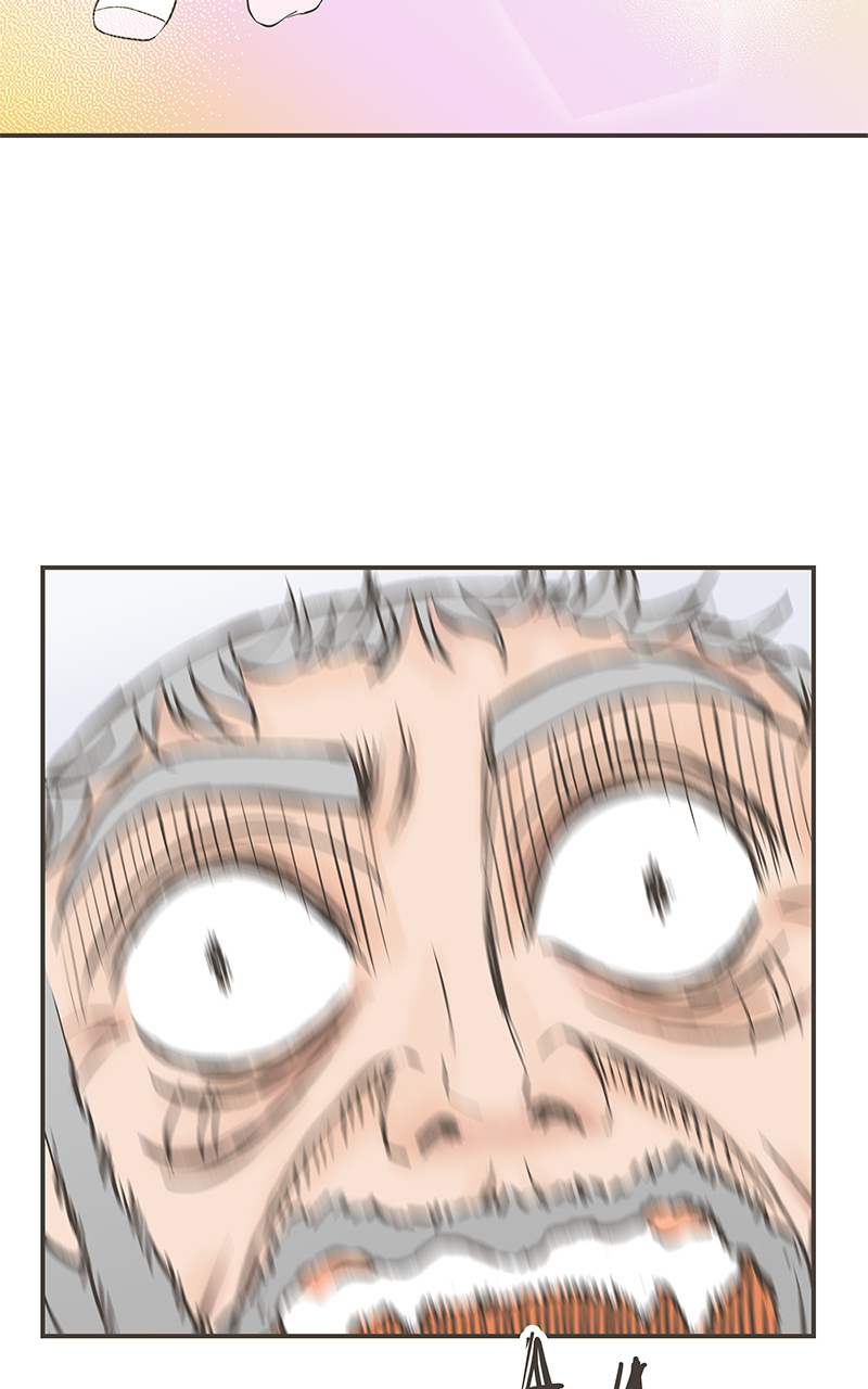 Cursed Princess Club chapter 29 - page 14