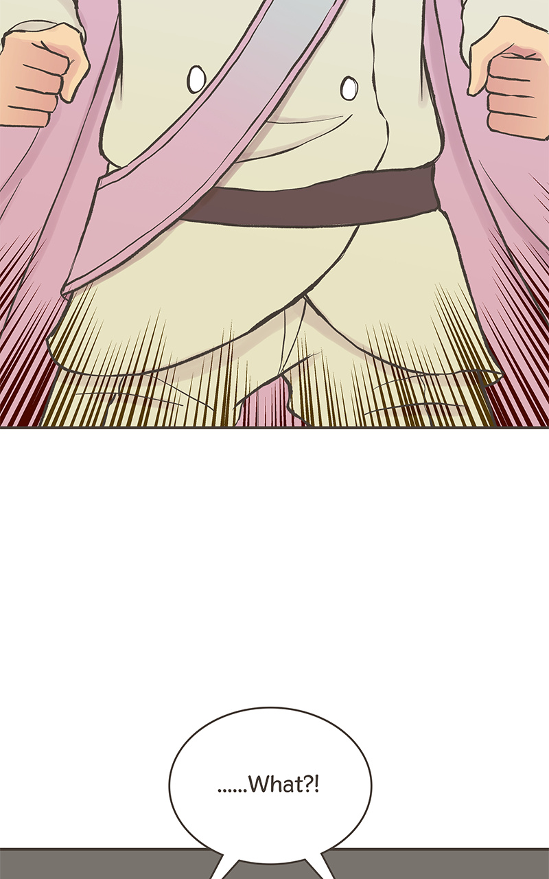 Cursed Princess Club chapter 29 - page 17