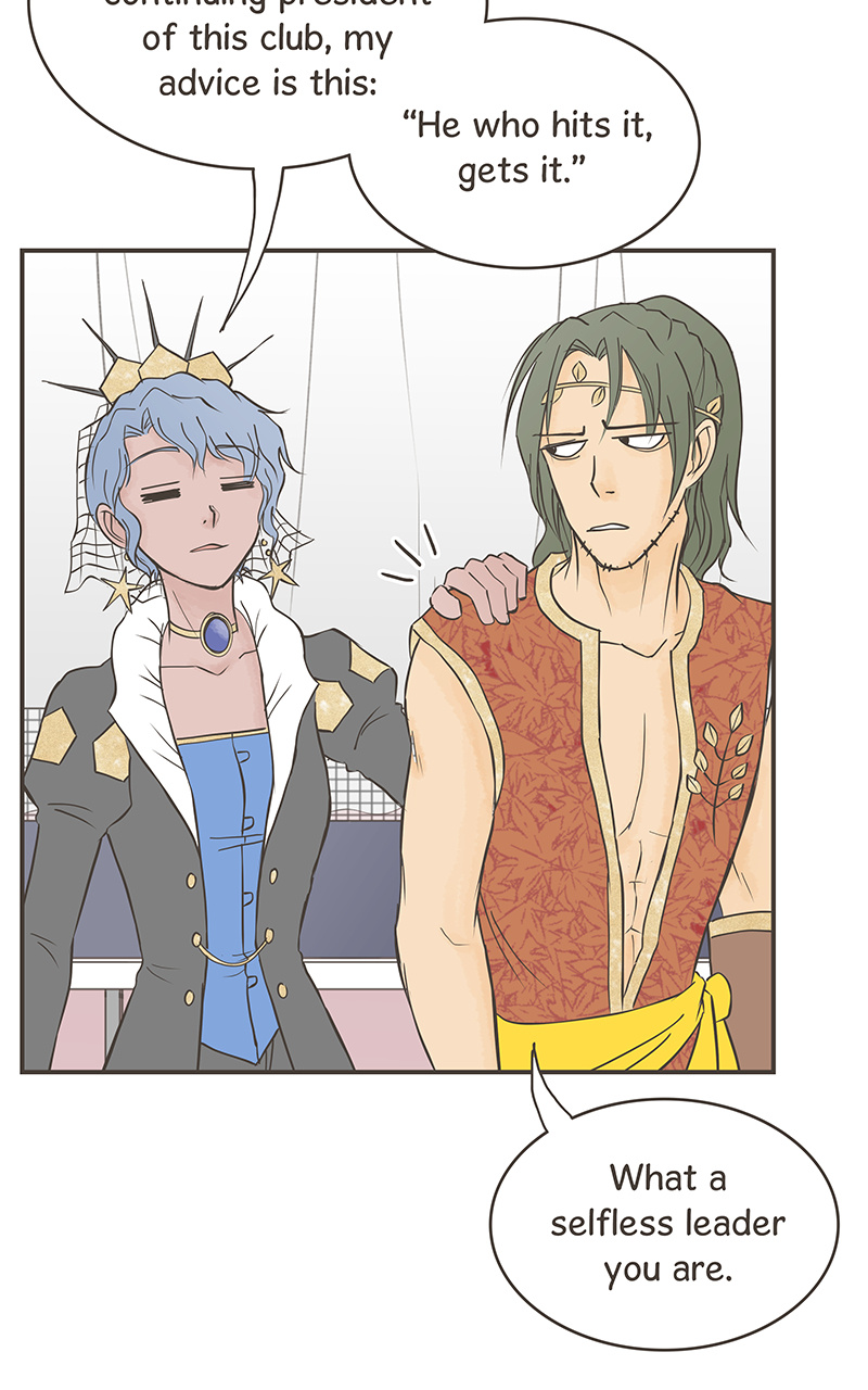 Cursed Princess Club chapter 19 - page 27