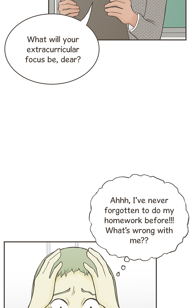Cursed Princess Club chapter 17 - page 23