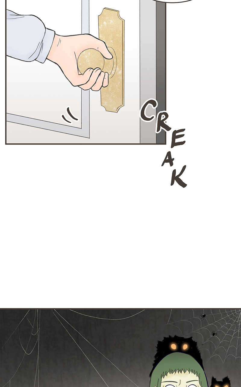Cursed Princess Club chapter 1 - page 51