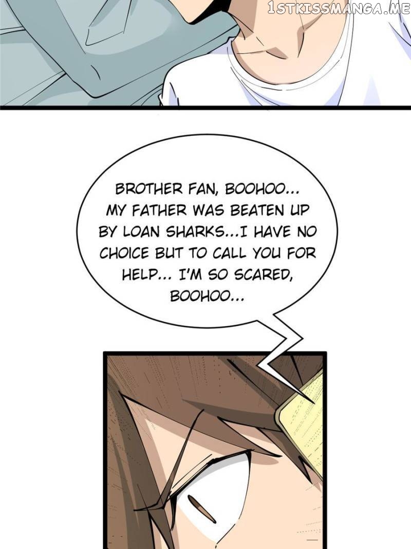 The Three Realms Online Shop Chapter 81 - page 12