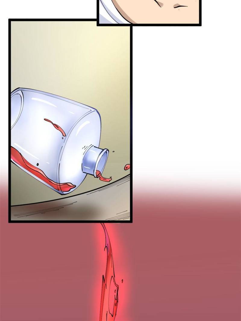 The Three Realms Online Shop Chapter 75 - page 30