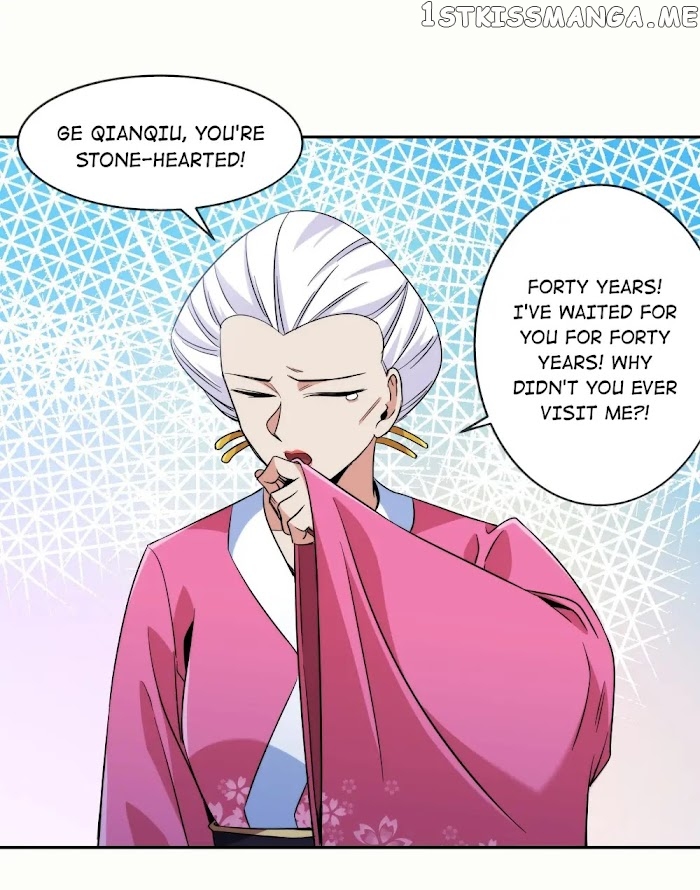 King Of The Night Market chapter 69 - page 5