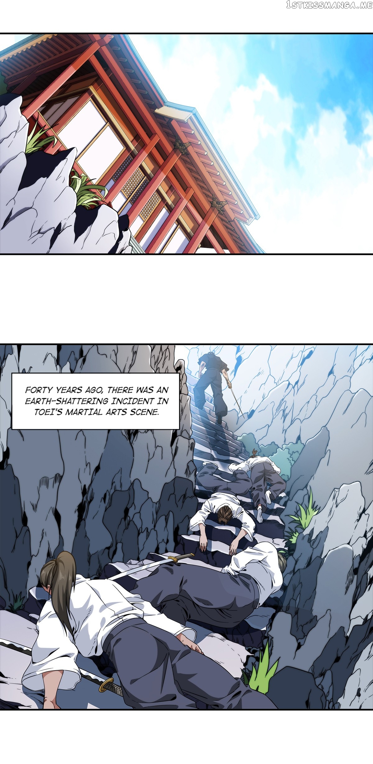 King Of The Night Market chapter 59 - page 2