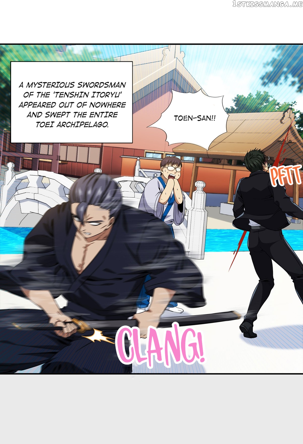 King Of The Night Market chapter 59 - page 3