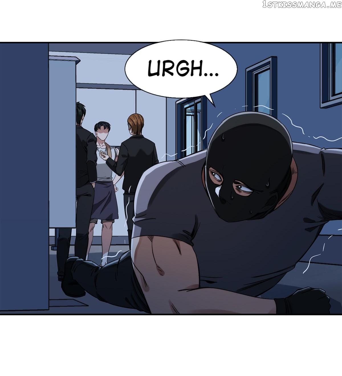 King Of The Night Market chapter 48 - page 15