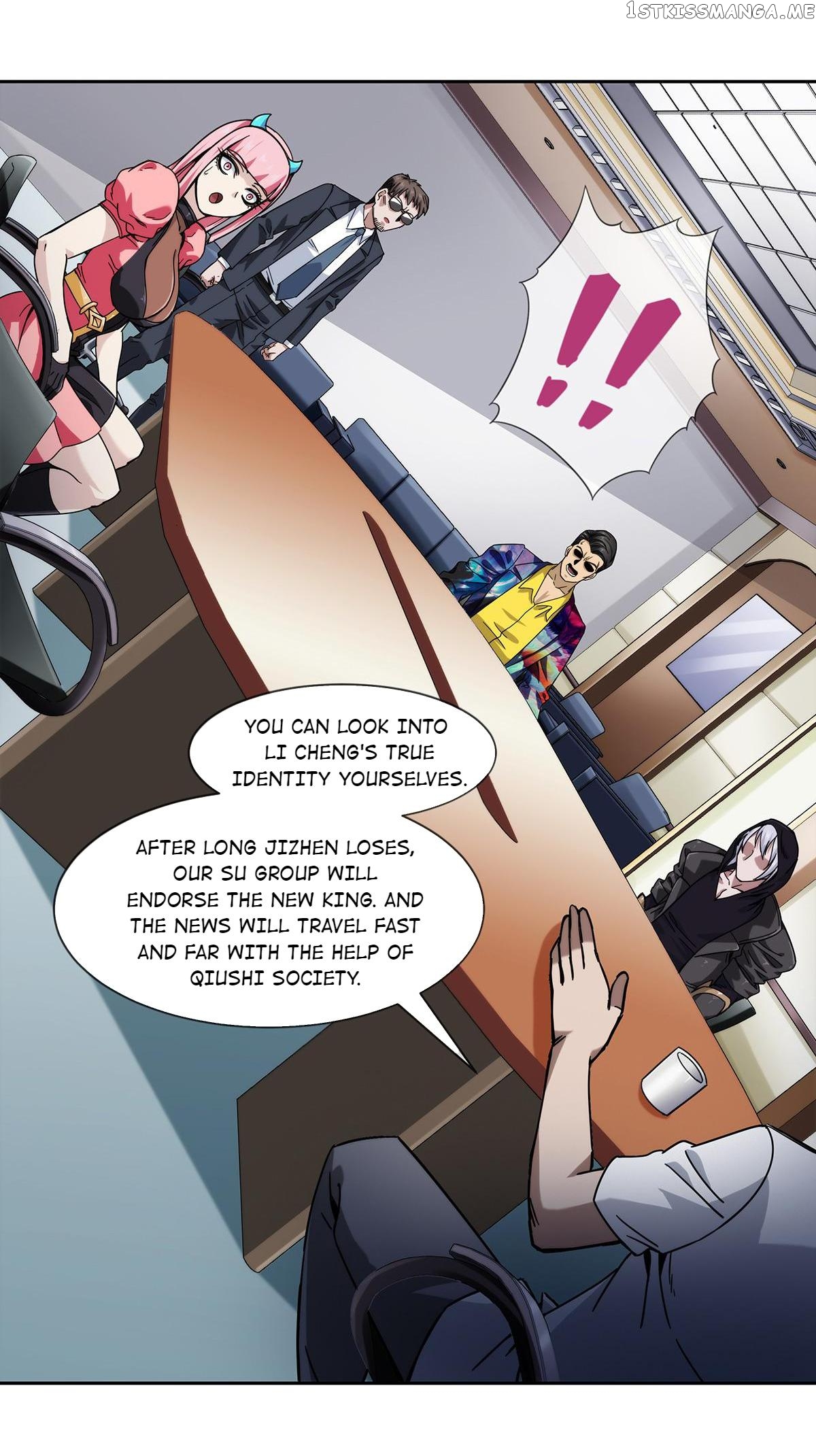 King Of The Night Market chapter 45 - page 16
