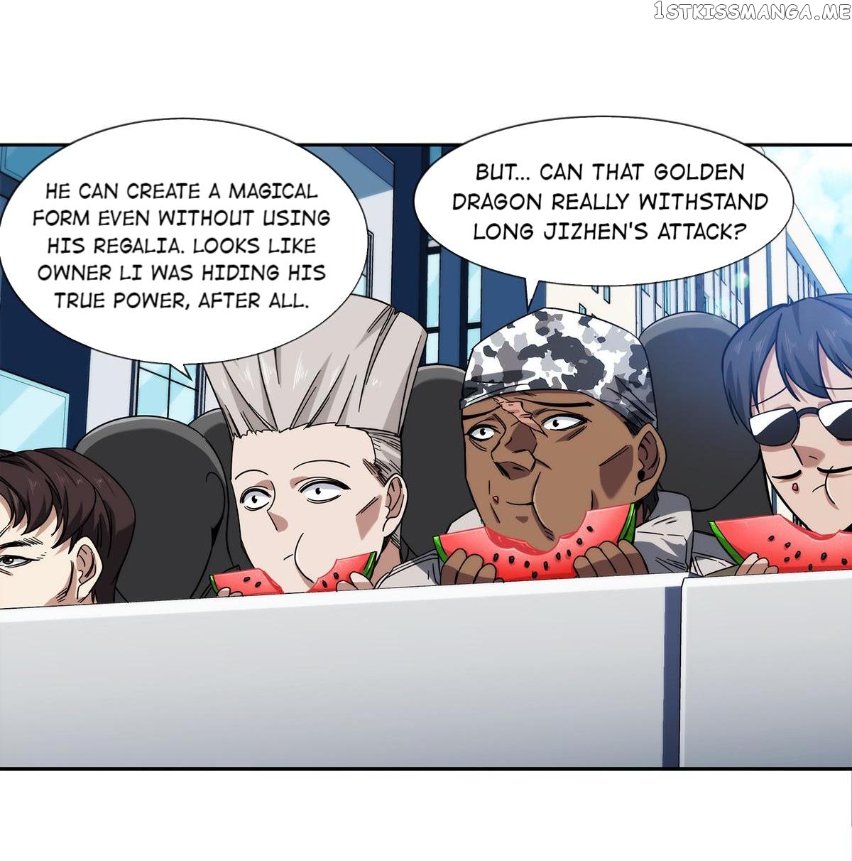 King Of The Night Market chapter 43 - page 2