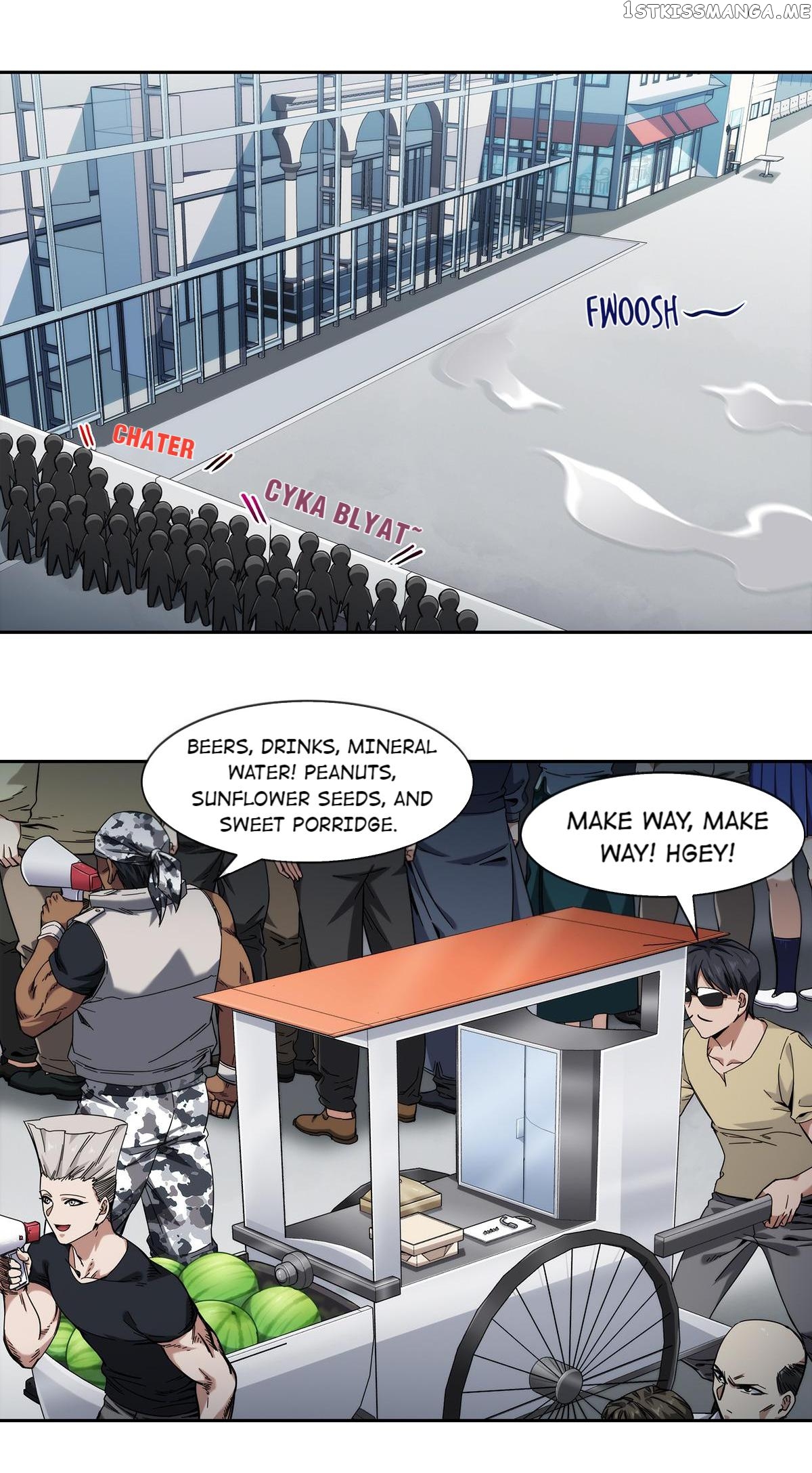 King Of The Night Market chapter 42 - page 2