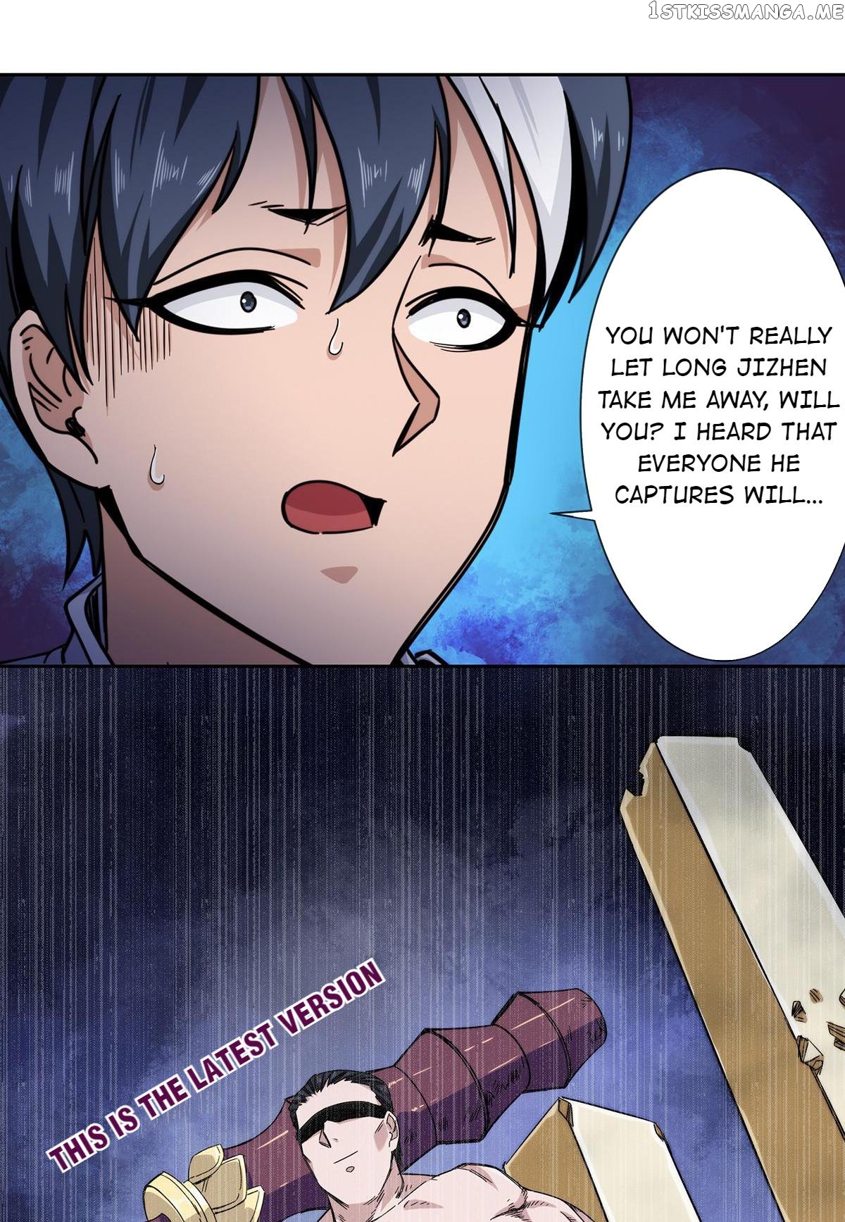 King Of The Night Market chapter 41 - page 14