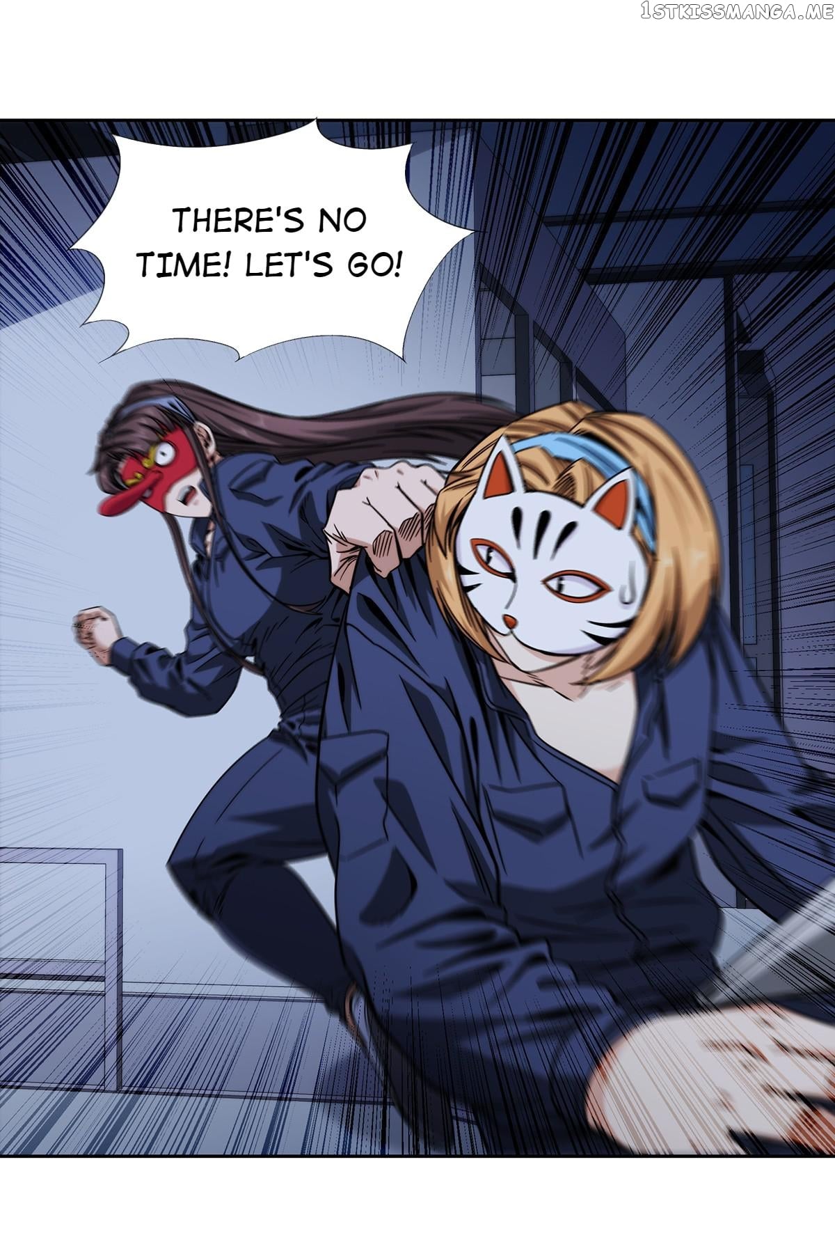 King Of The Night Market chapter 39 - page 7