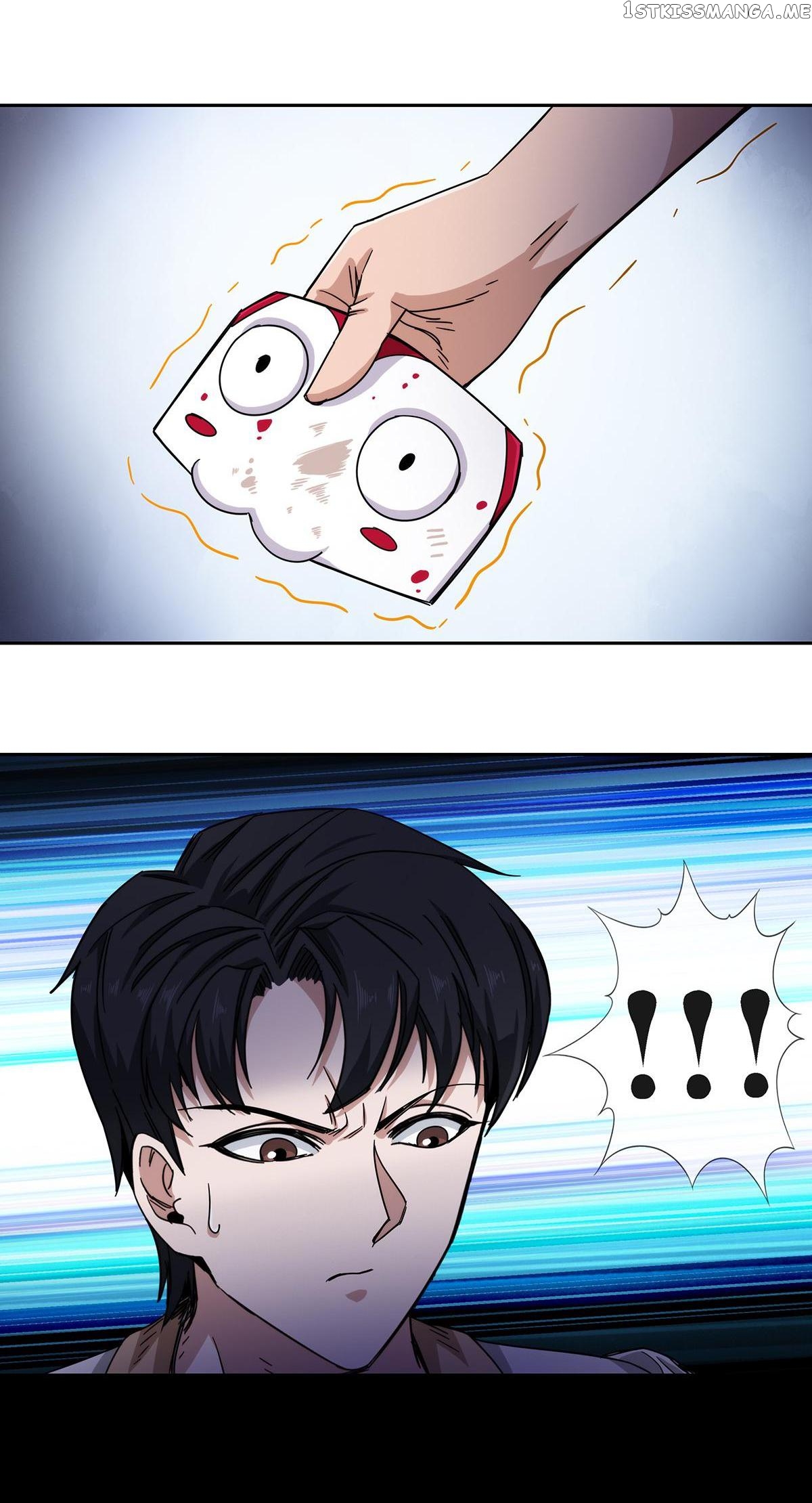 King Of The Night Market chapter 34 - page 12