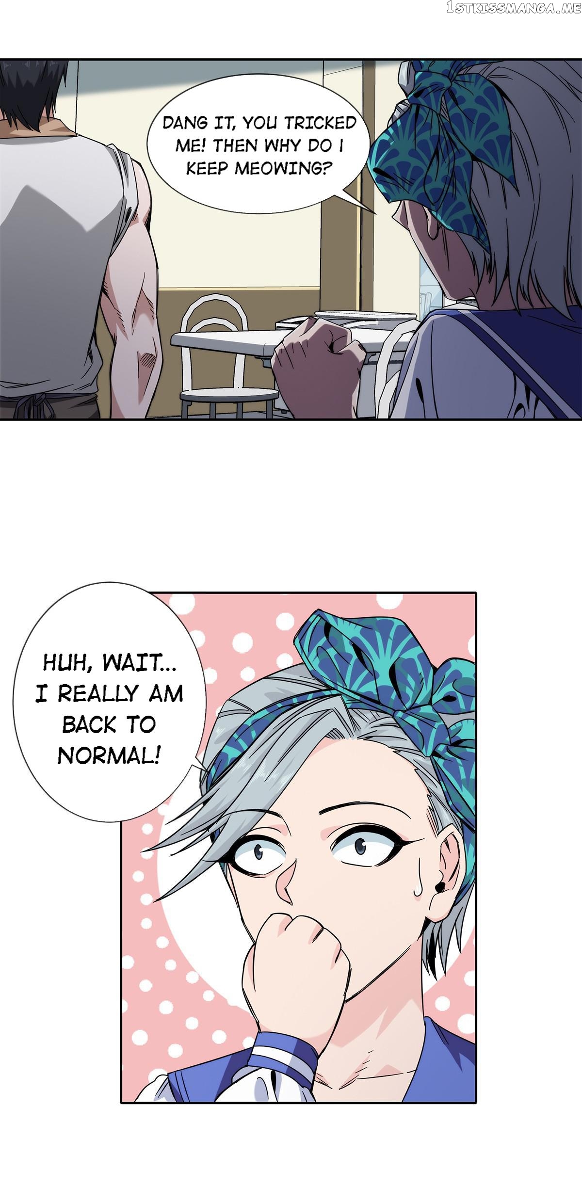 King Of The Night Market chapter 33 - page 15