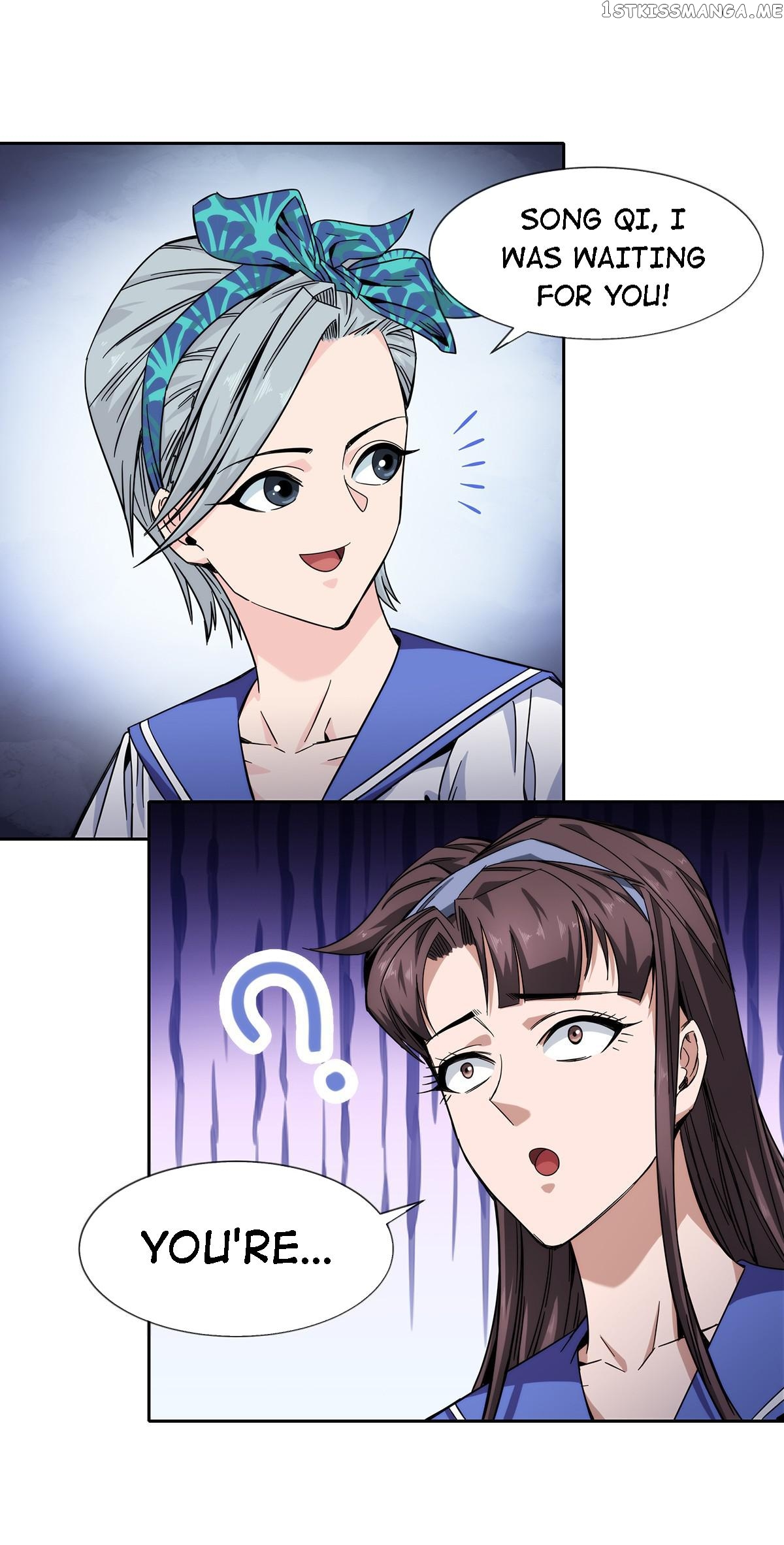 King Of The Night Market chapter 33 - page 17