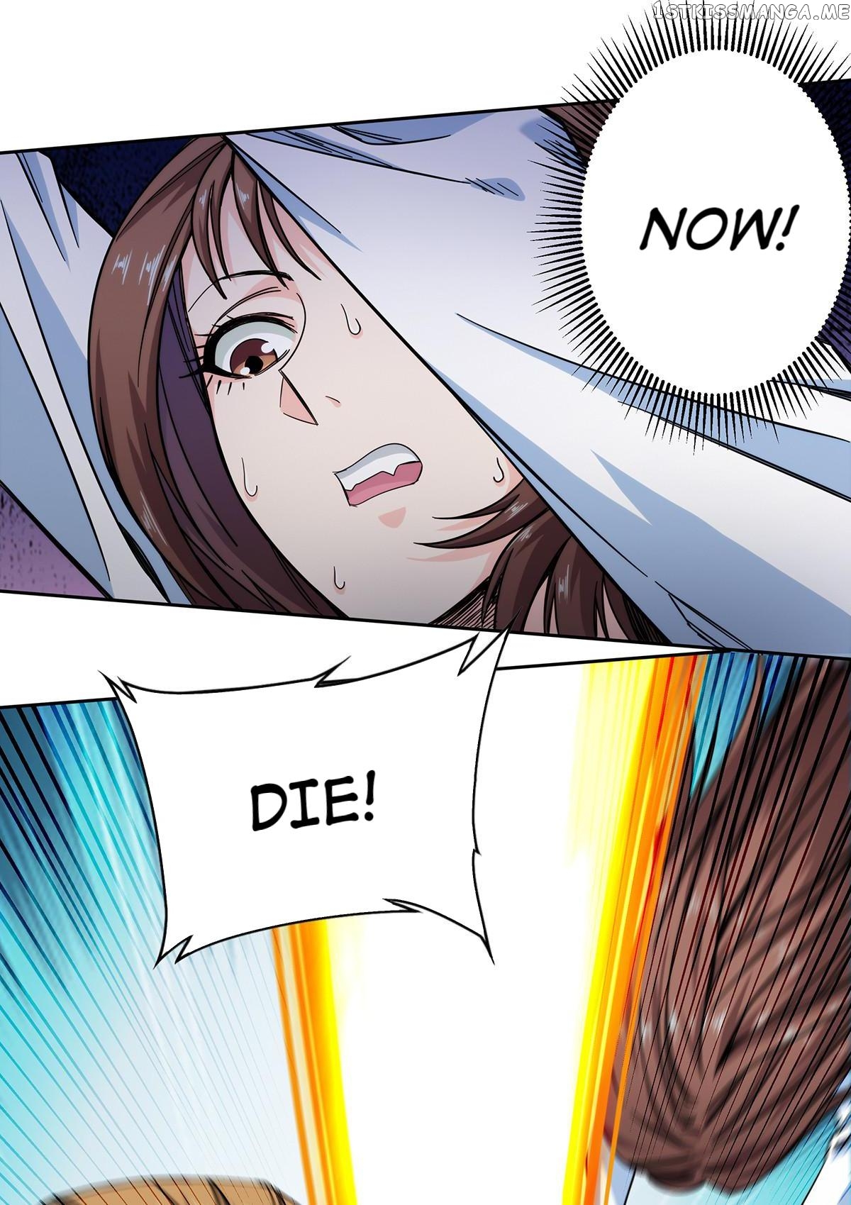 King Of The Night Market chapter 26 - page 17