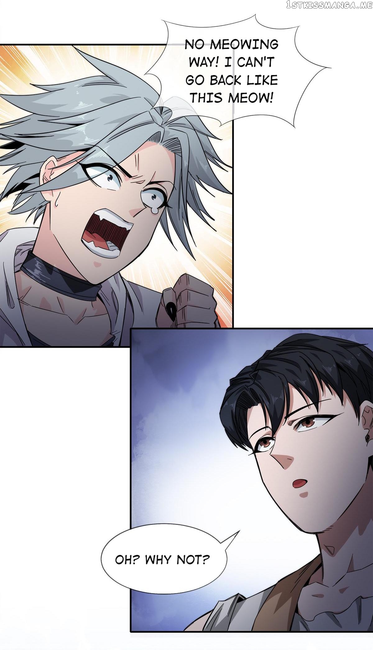 King Of The Night Market chapter 23 - page 12