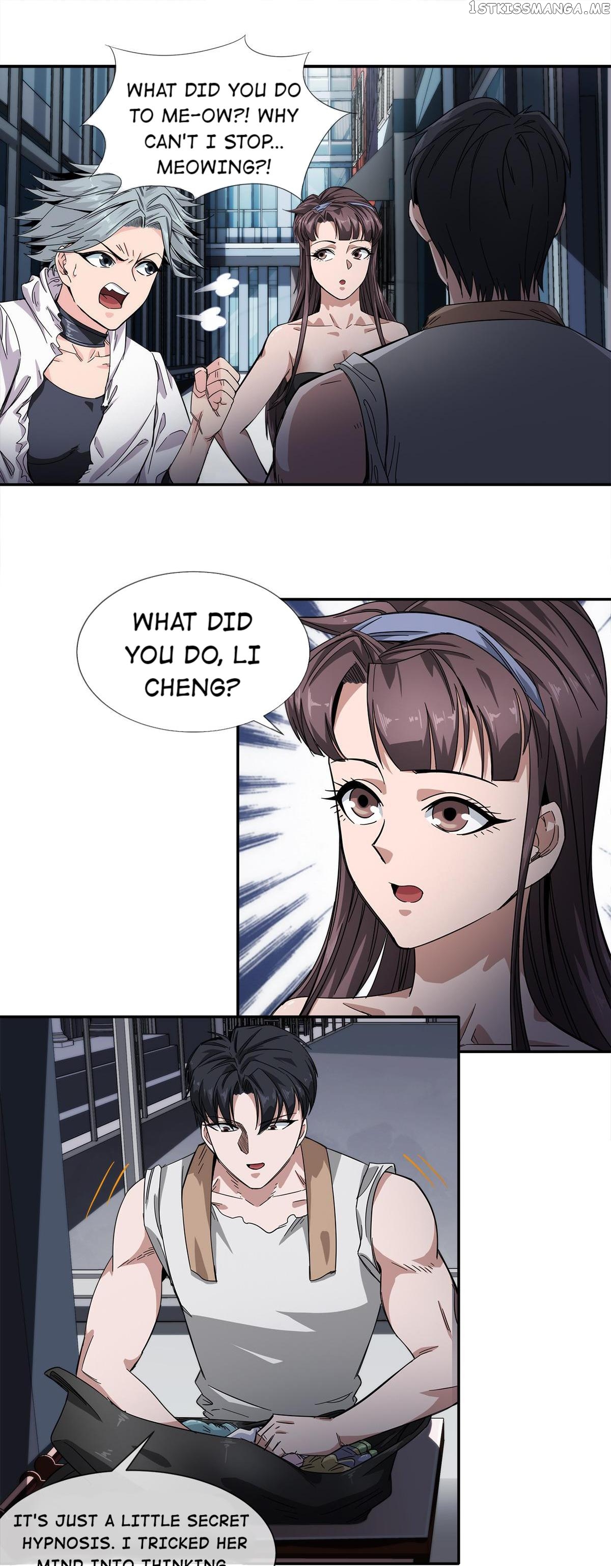 King Of The Night Market chapter 23 - page 2