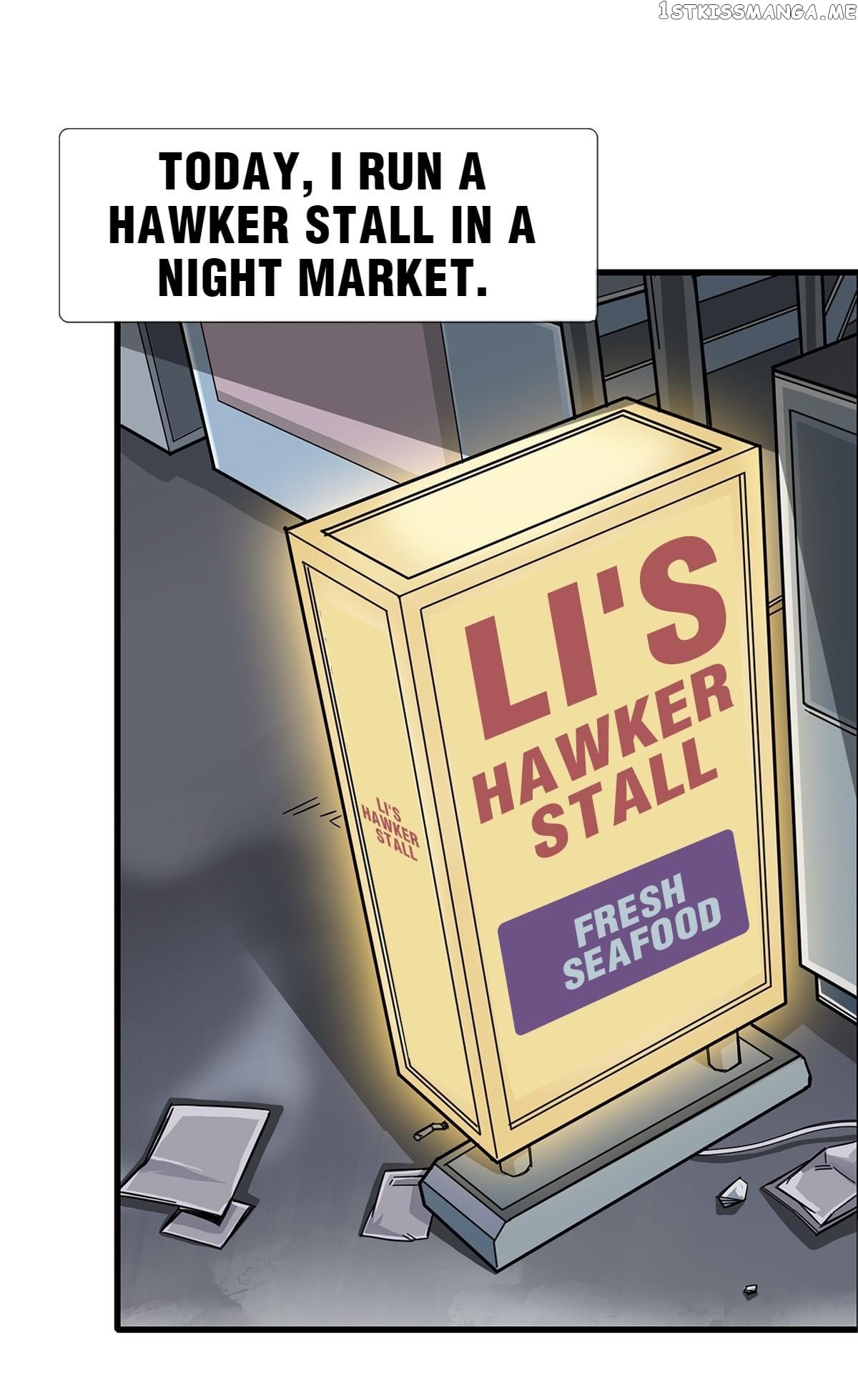 King Of The Night Market chapter 1 - page 7