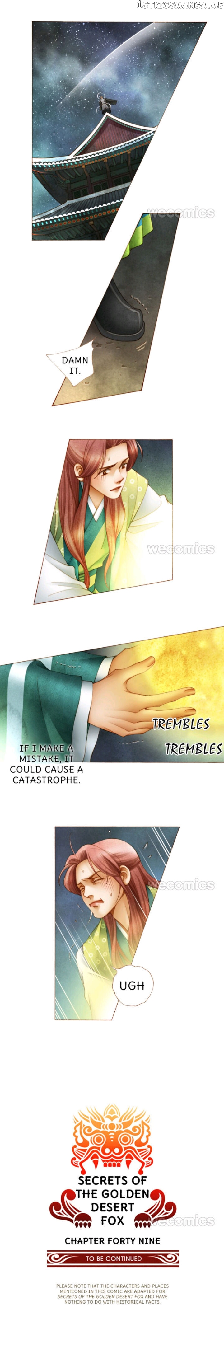 Secrets Of The Golden Desert Fox chapter 49 - page 11