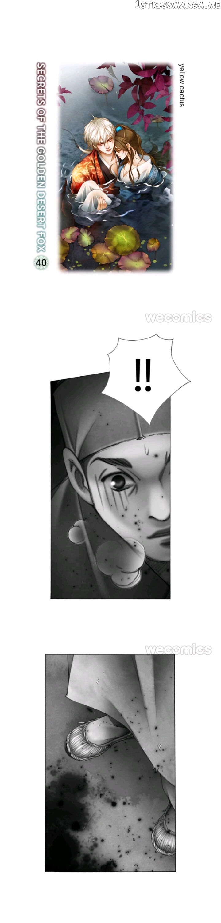 Secrets Of The Golden Desert Fox chapter 40 - page 1