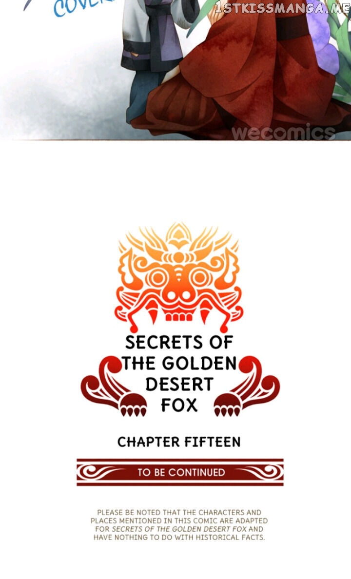 Secrets Of The Golden Desert Fox chapter 15 - page 12