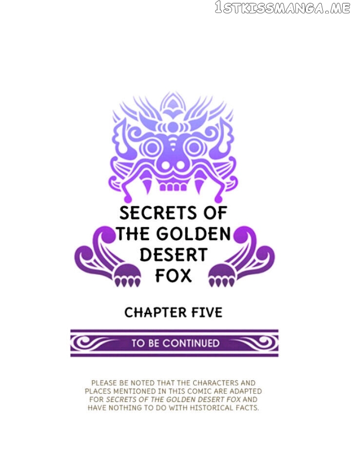 Secrets Of The Golden Desert Fox chapter 5 - page 13