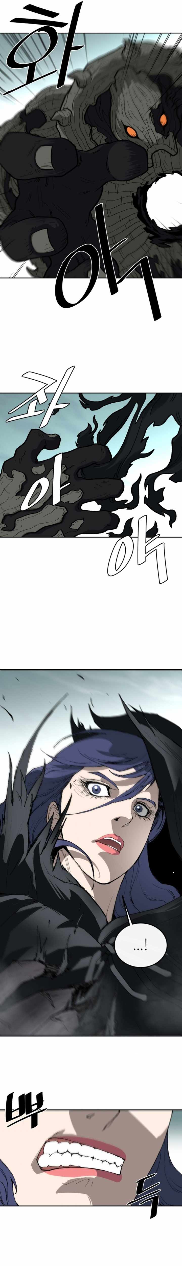 The Turning Point Of Shura- Birth Of Malice Chapter 8 - page 19