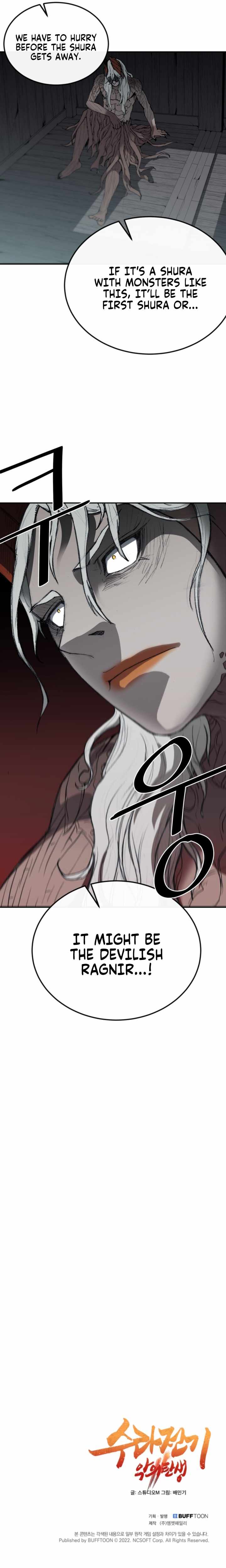 The Turning Point Of Shura- Birth Of Malice Chapter 8 - page 25