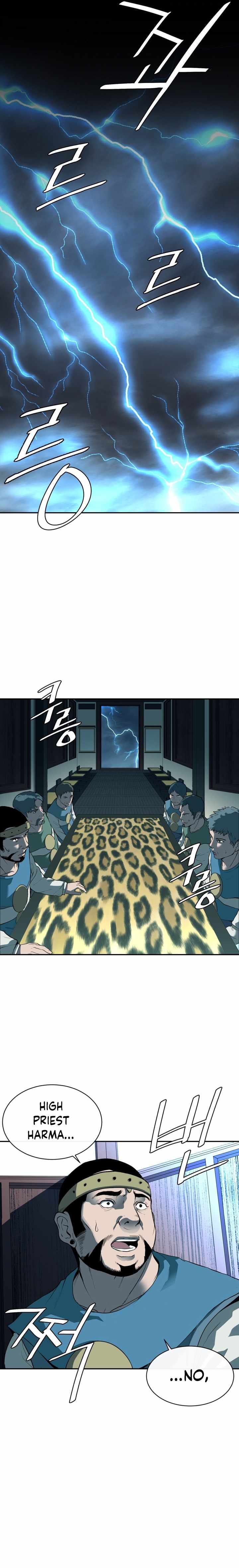 The Turning Point Of Shura- Birth Of Malice Chapter 7 - page 9