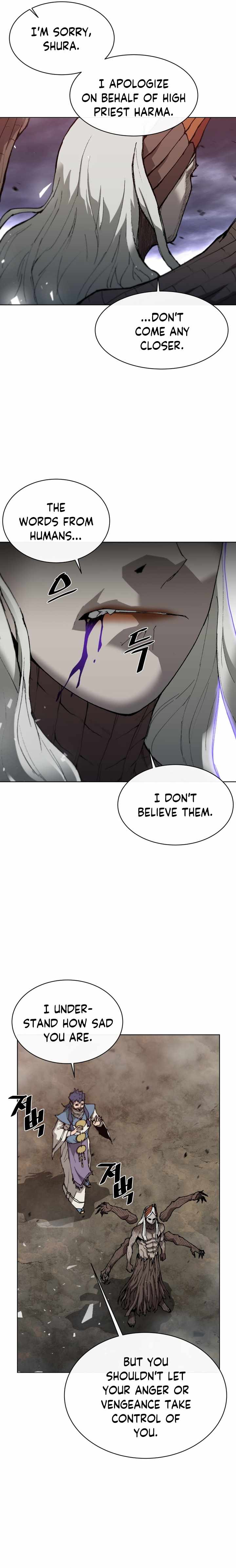The Turning Point Of Shura- Birth Of Malice Chapter 6 - page 4