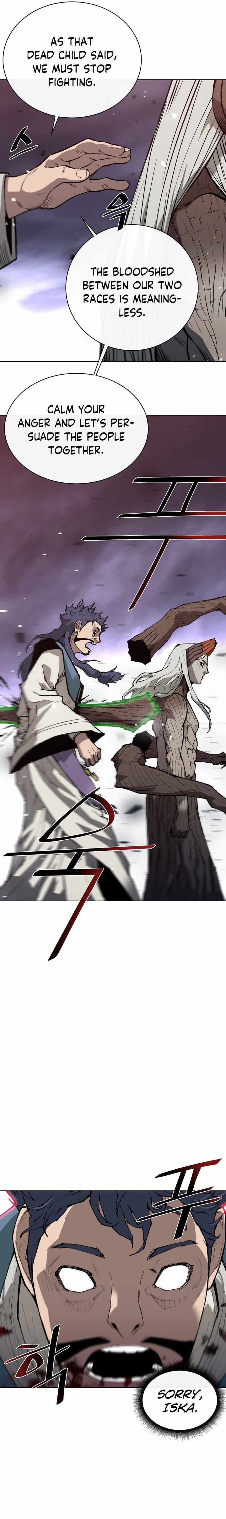 The Turning Point Of Shura- Birth Of Malice Chapter 6 - page 5