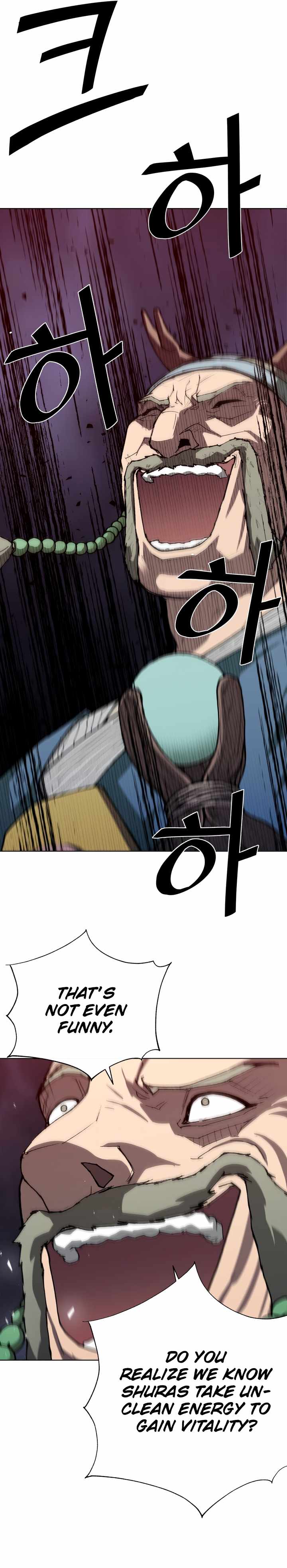 The Turning Point Of Shura- Birth Of Malice Chapter 4 - page 14