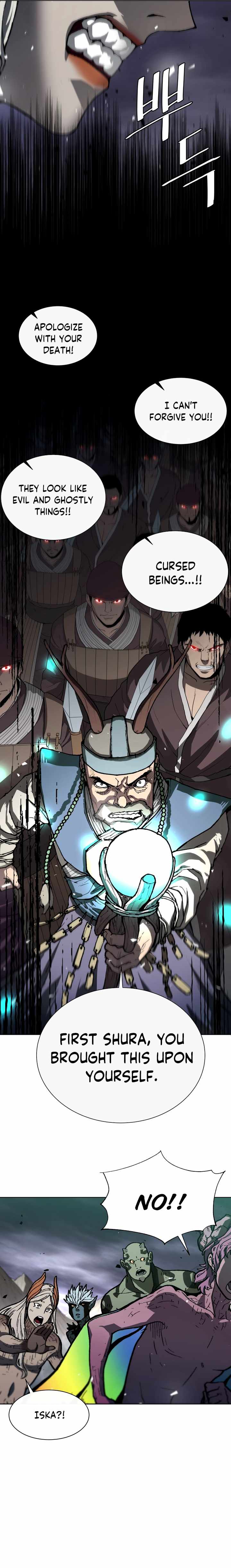 The Turning Point Of Shura- Birth Of Malice Chapter 4 - page 17