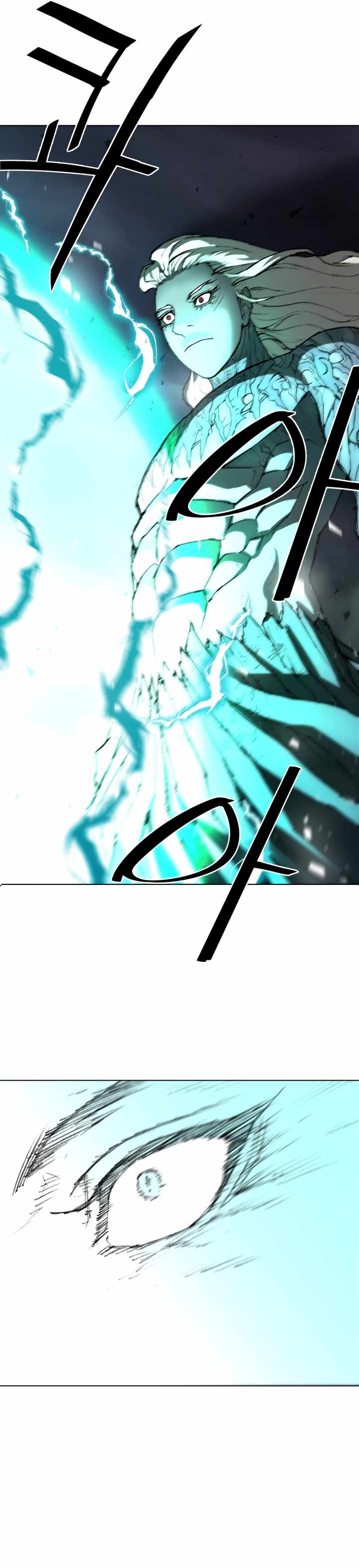 The Turning Point Of Shura- Birth Of Malice Chapter 4 - page 19