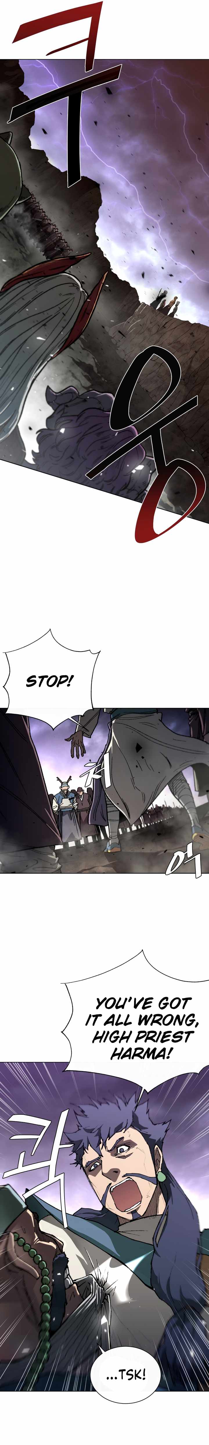 The Turning Point Of Shura- Birth Of Malice Chapter 4 - page 2