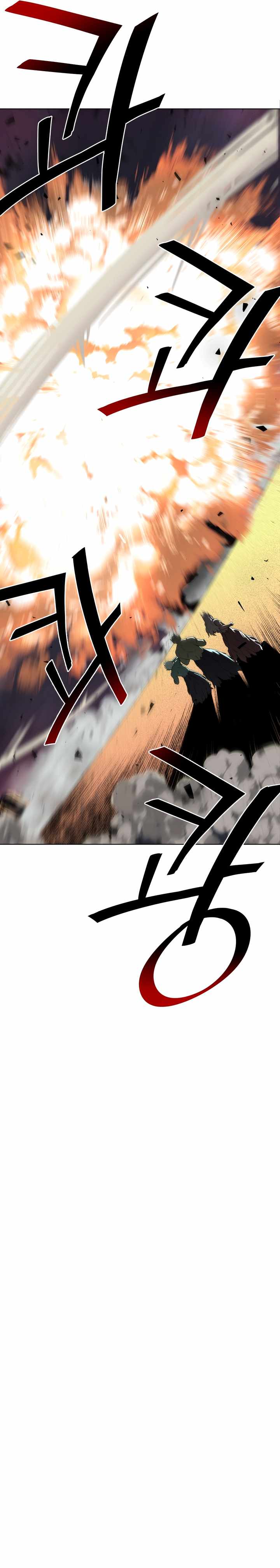 The Turning Point Of Shura- Birth Of Malice Chapter 4 - page 20