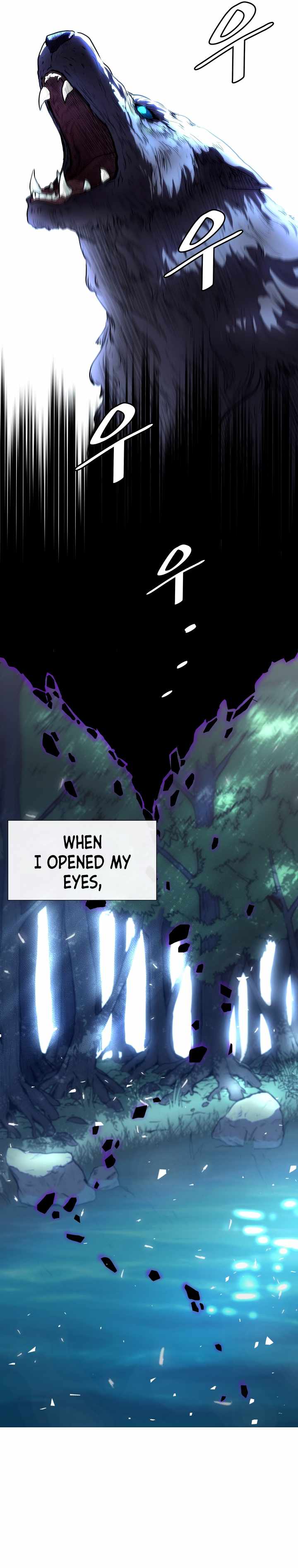 The Turning Point Of Shura- Birth Of Malice Chapter 1 - page 3